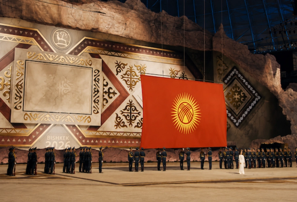 Всемирные игры кочевников 2026: полная программа и площадки