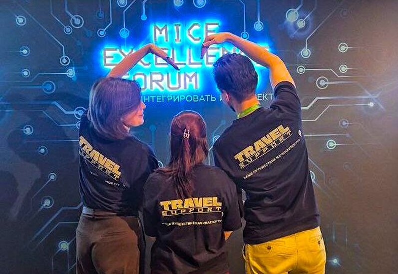 Яркое присутствие на MICE Excellence Forum