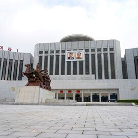 Тур в Северную Корею - День основания Республики
