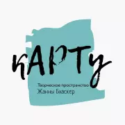кАРТу