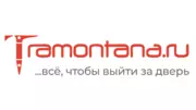 TRAMONTANA